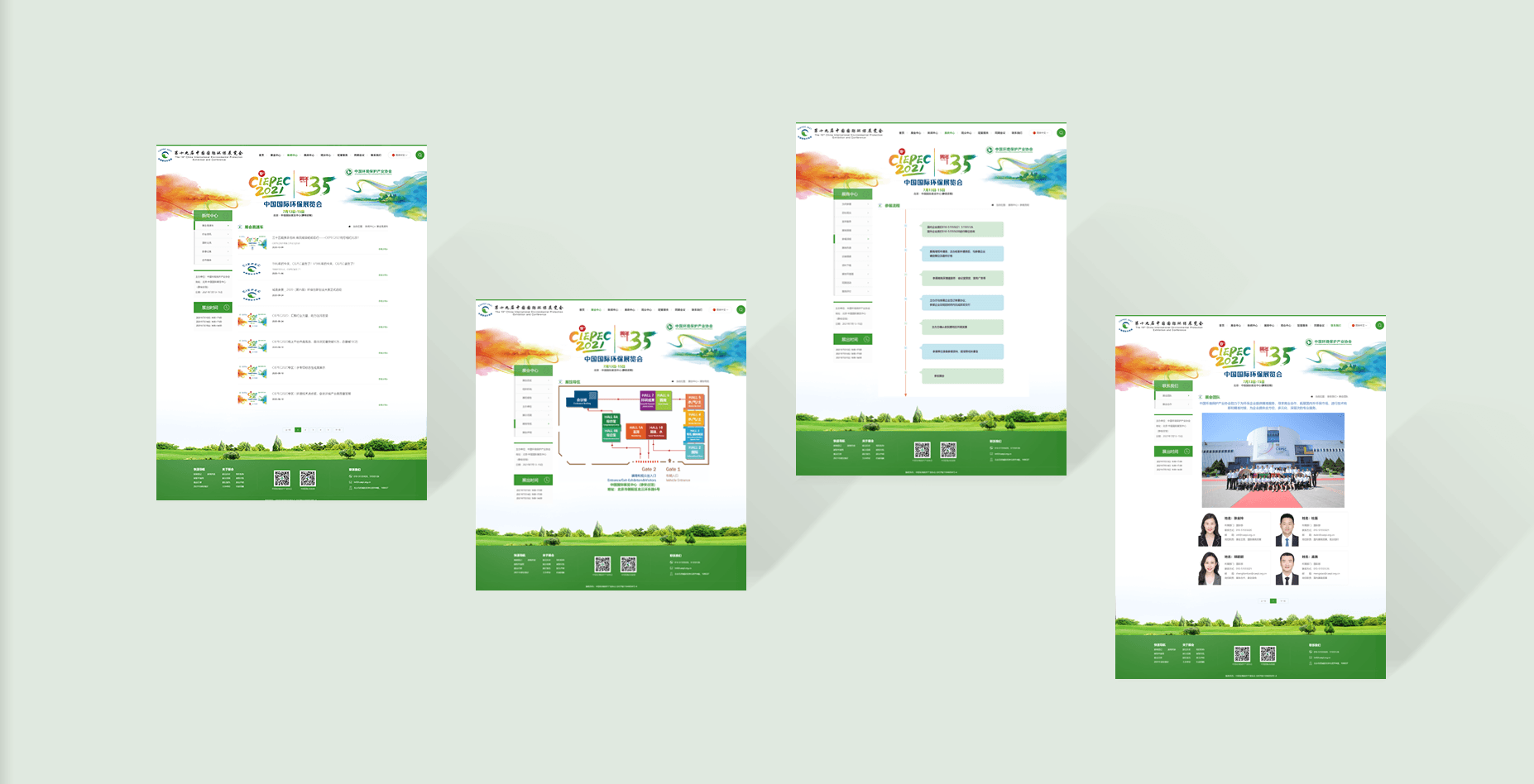 ICP備案進行到上傳資料階段提示無法上傳資料，系統提示：非法參數或產品類型為空或無法顯示該圖片